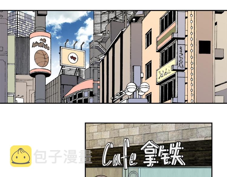 第3话 我们做朋友吧！106