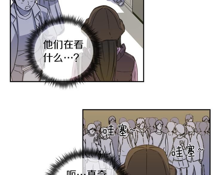 第0+1话 不可思议的经历？179