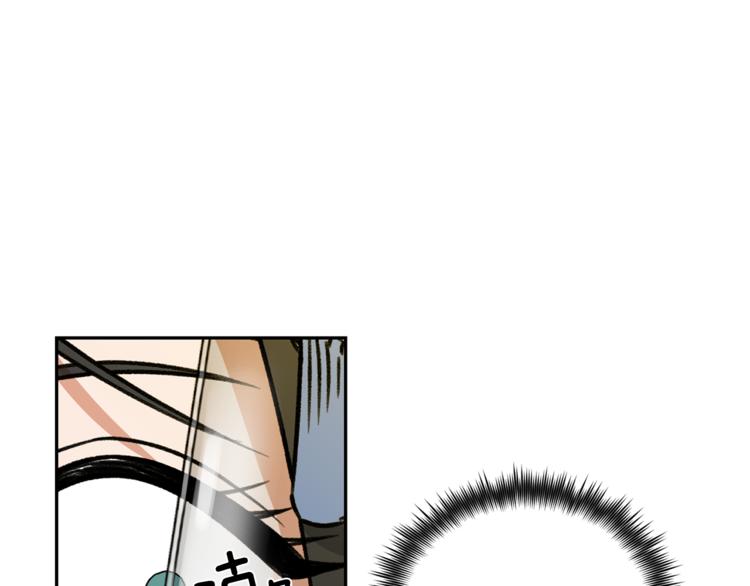 第3话 我们做朋友吧！8