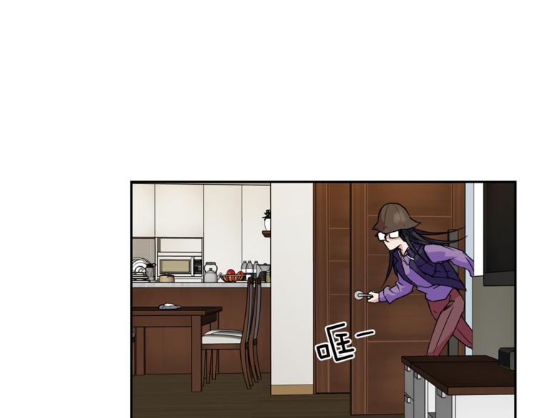 第0+1话 不可思议的经历？63