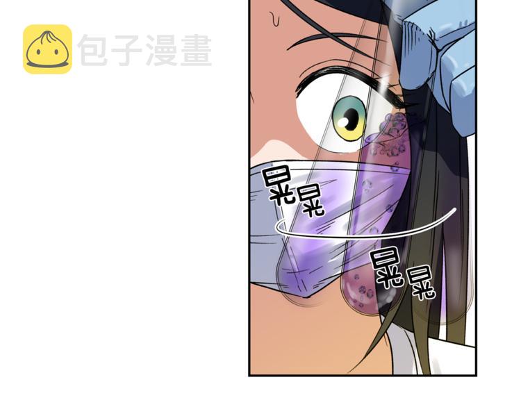 第3话 我们做朋友吧！7