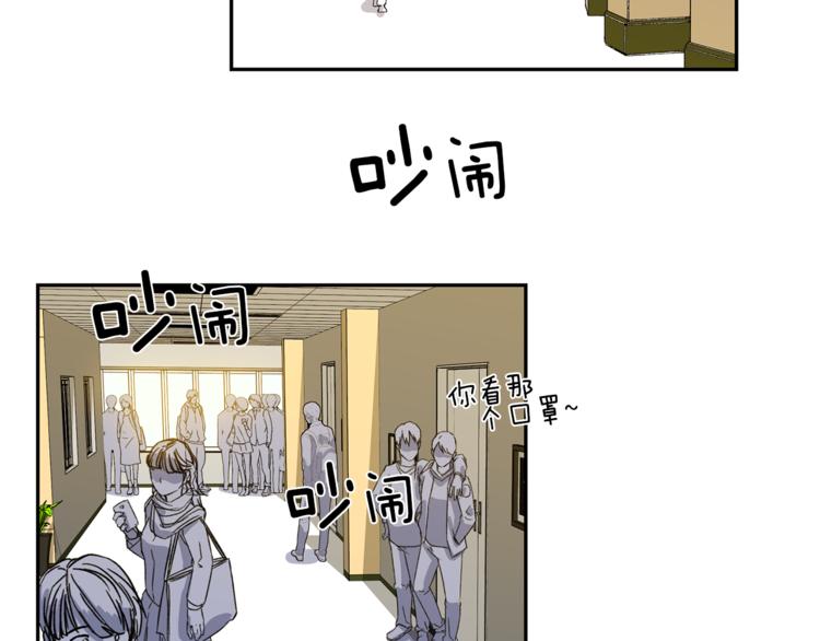 第0+1话 不可思议的经历？178