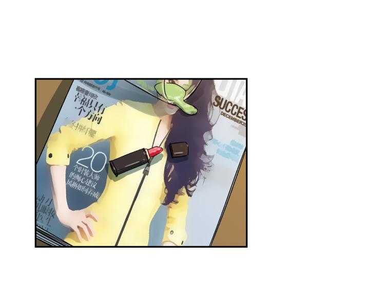 第0+1话 不可思议的经历？39
