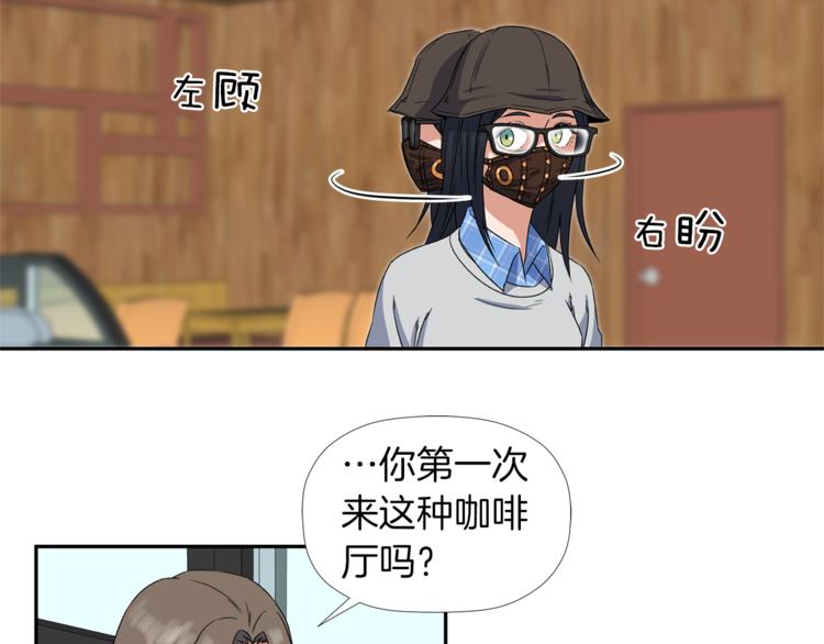 第3话 我们做朋友吧！108