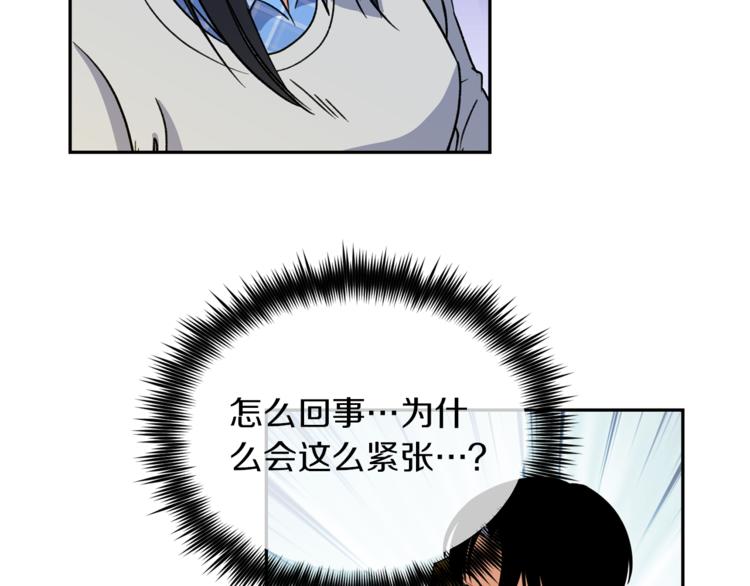 第4话 口罩下的面孔85