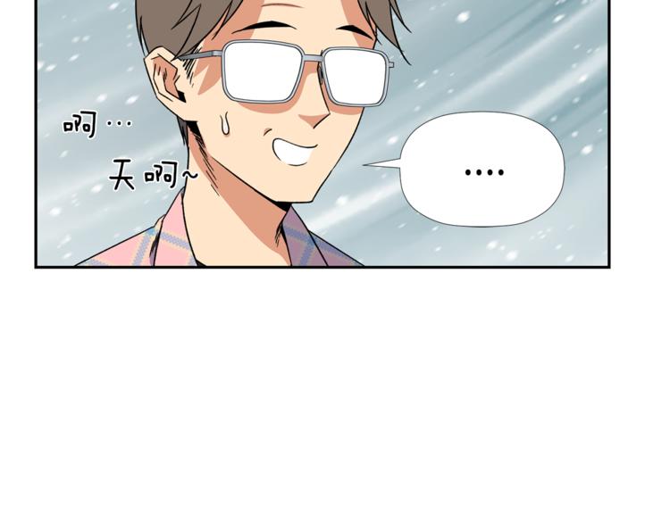 第3话 我们做朋友吧！111