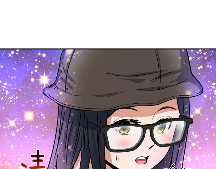 第4话 口罩下的面孔76