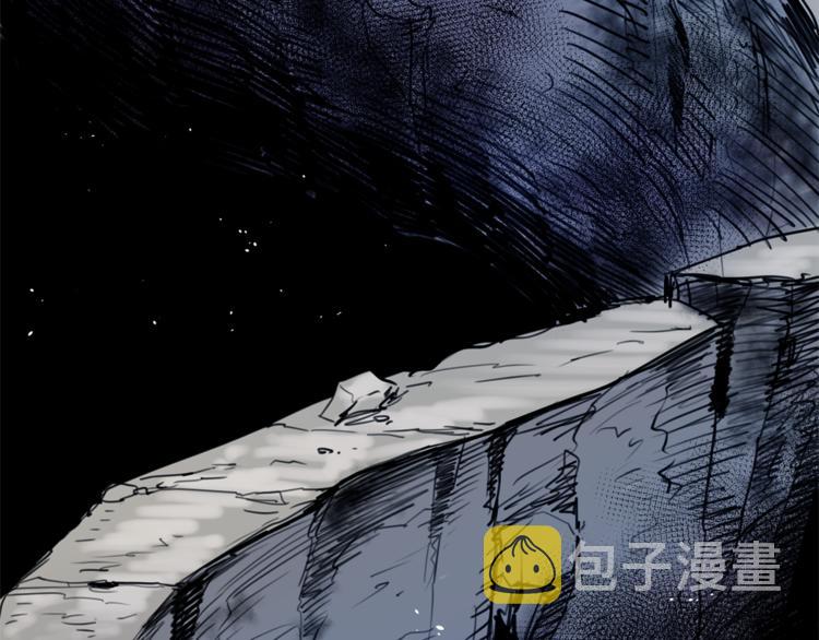 第0+1话 不可思议的经历？21