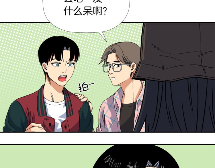 第4话 口罩下的面孔79