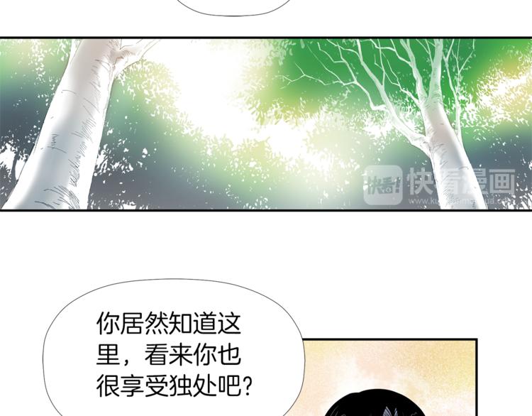 第2话 口罩女不是人类？!146