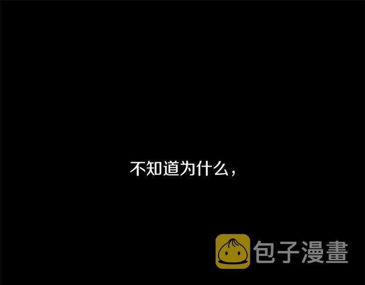 第0+1话 不可思议的经历？0
