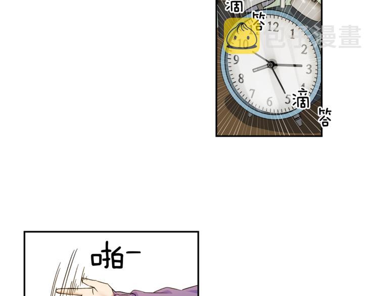 第0+1话 不可思议的经历？50