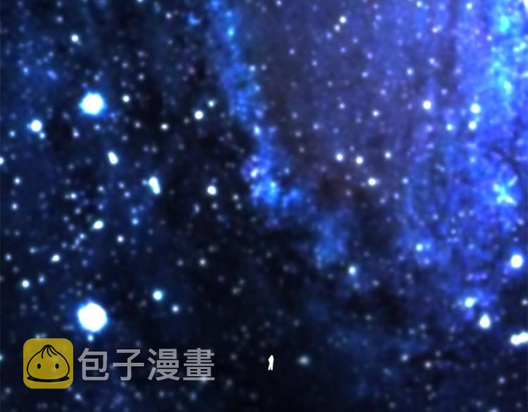 第0+1话 不可思议的经历？121