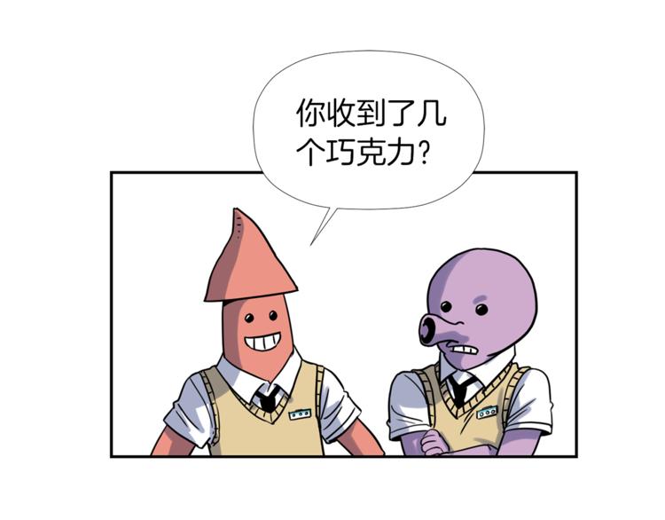 第0+1话 不可思议的经历？8