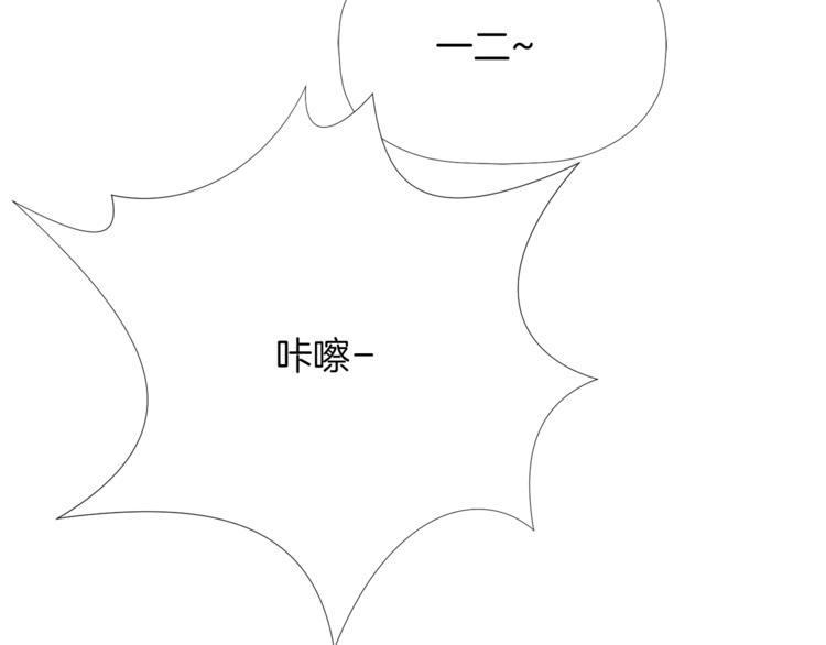 第4话 口罩下的面孔30