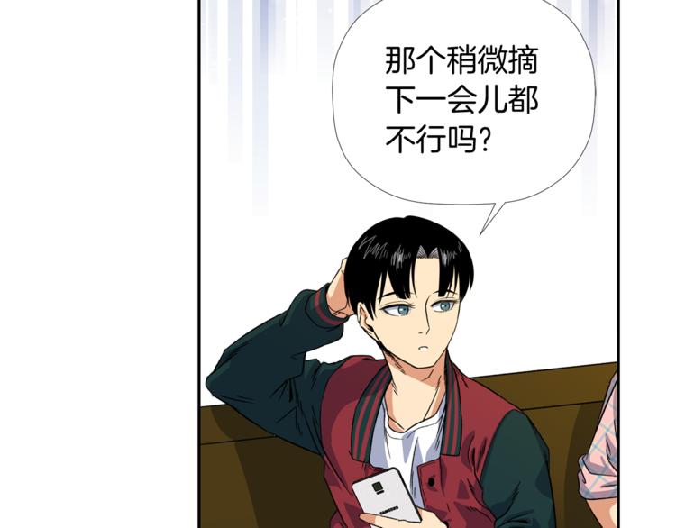 第4话 口罩下的面孔37