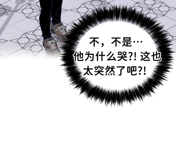[第45话] 第三个子涵（19）31