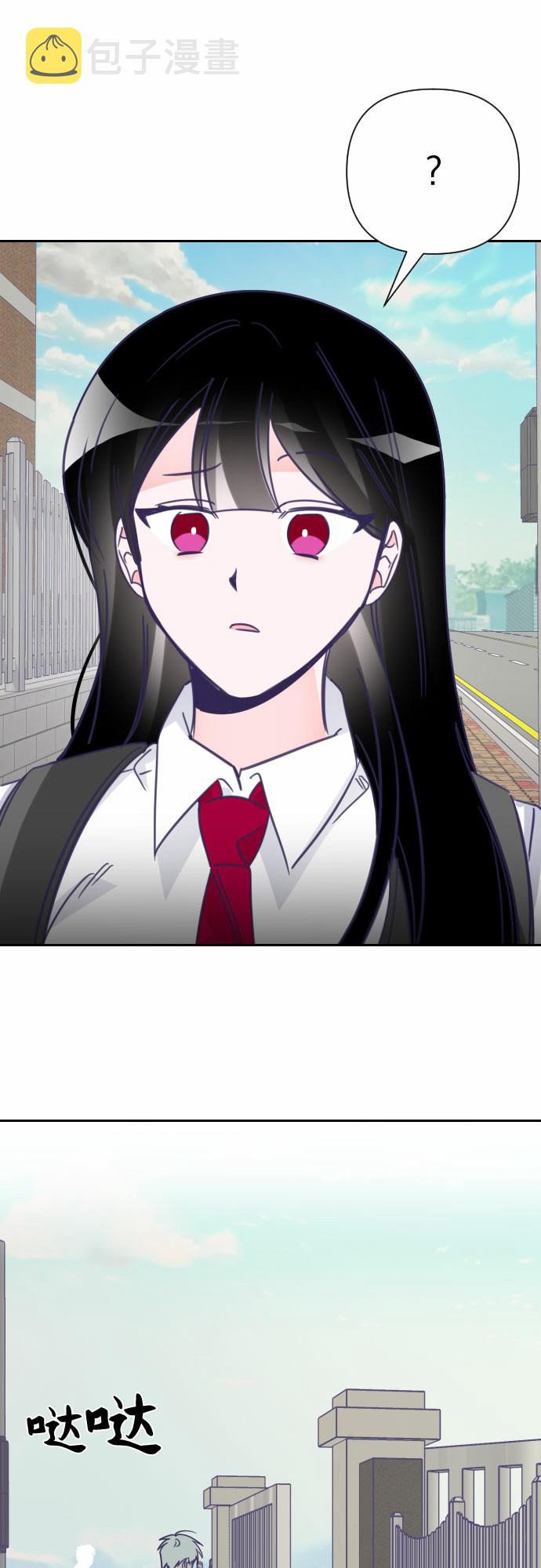 [第15话] 第二个子涵（11）39