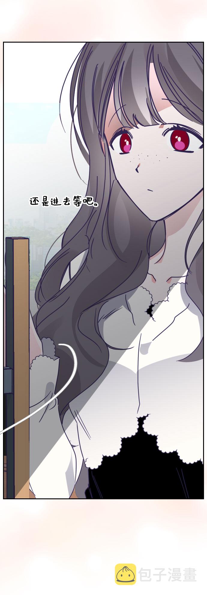 [第65话] 其他子涵的故事（完）+外传36