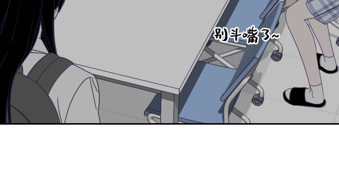[第50话] 第三个子涵（24）30