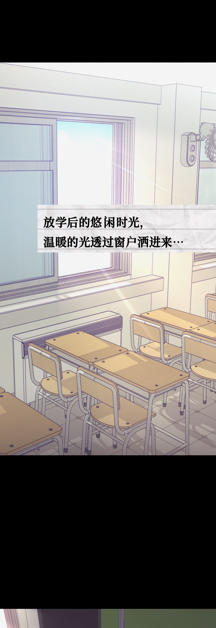 [第11话] 第二个子涵（07）23