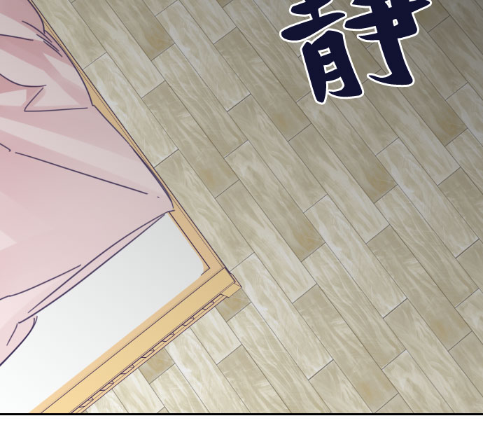 [第35话] 第三个子涵（09）8