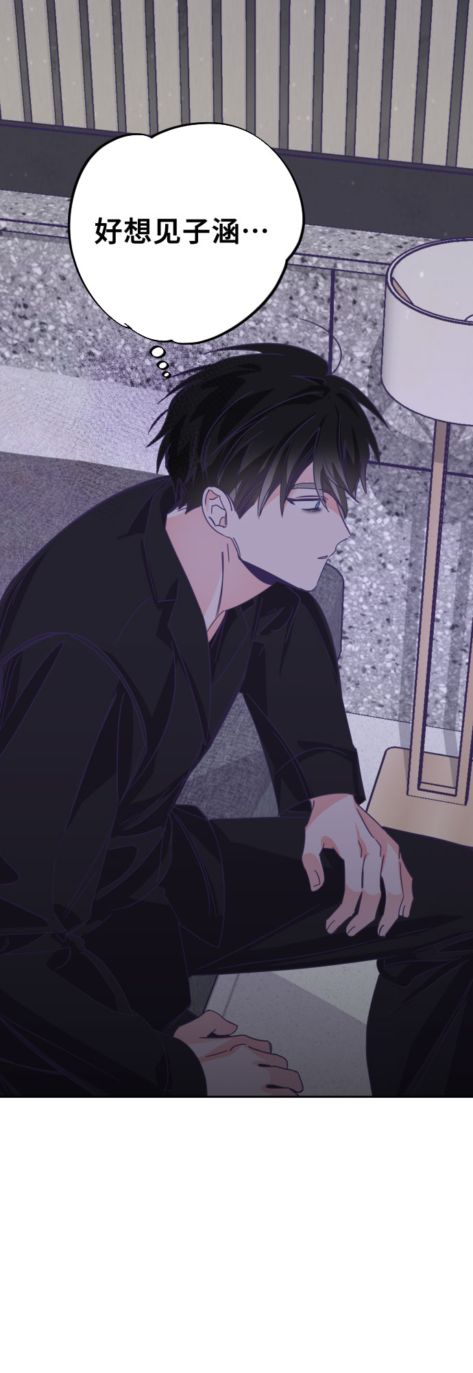 [第59话] 尾声（02）20