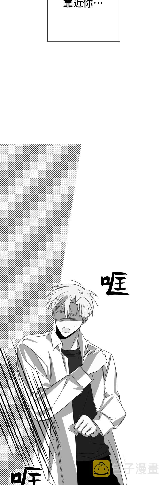 [第25话] 子涵，我的子涵（03）35