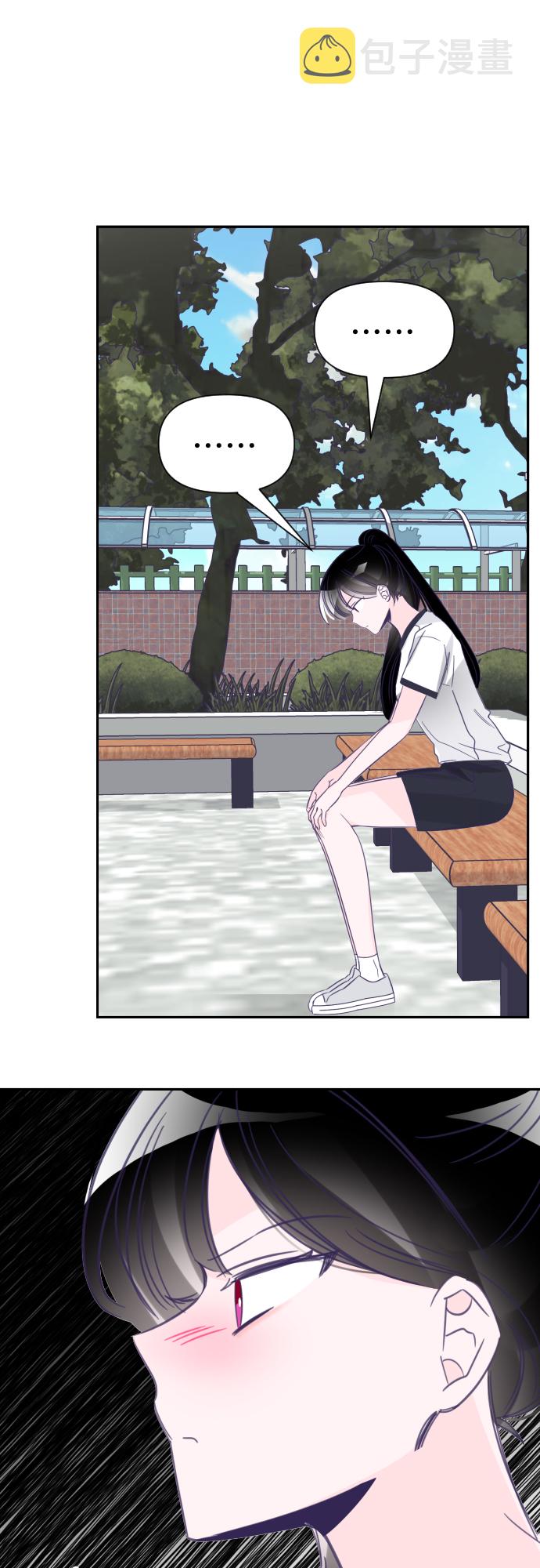 [第19话] 第二个子涵（15）4