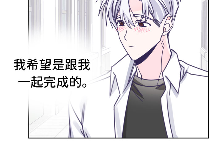 [第36话] 第三个子涵（10）7
