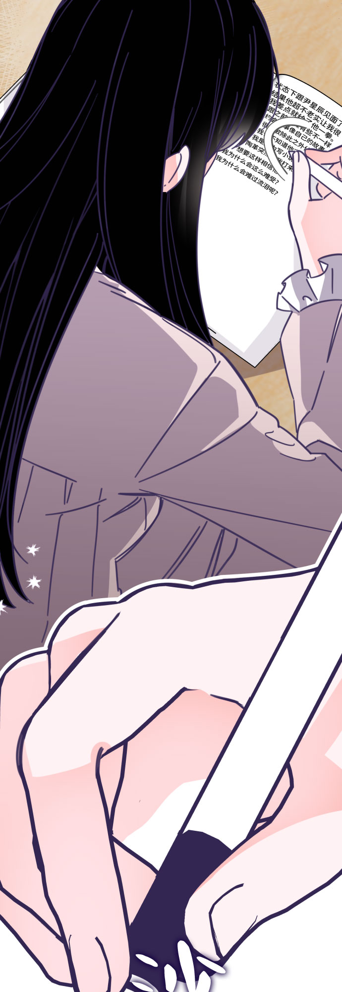 [第48话] 第三个子涵（22）56