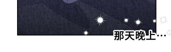 [第58话] 尾声（01）15