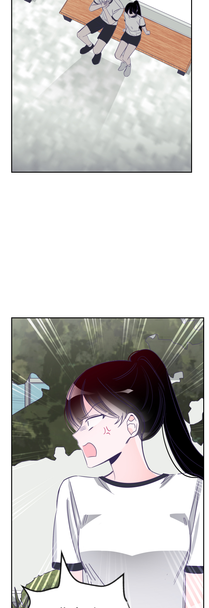 [第19话] 第二个子涵（15）18