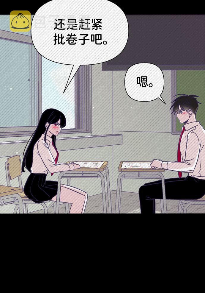 [第11话] 第二个子涵（07）54