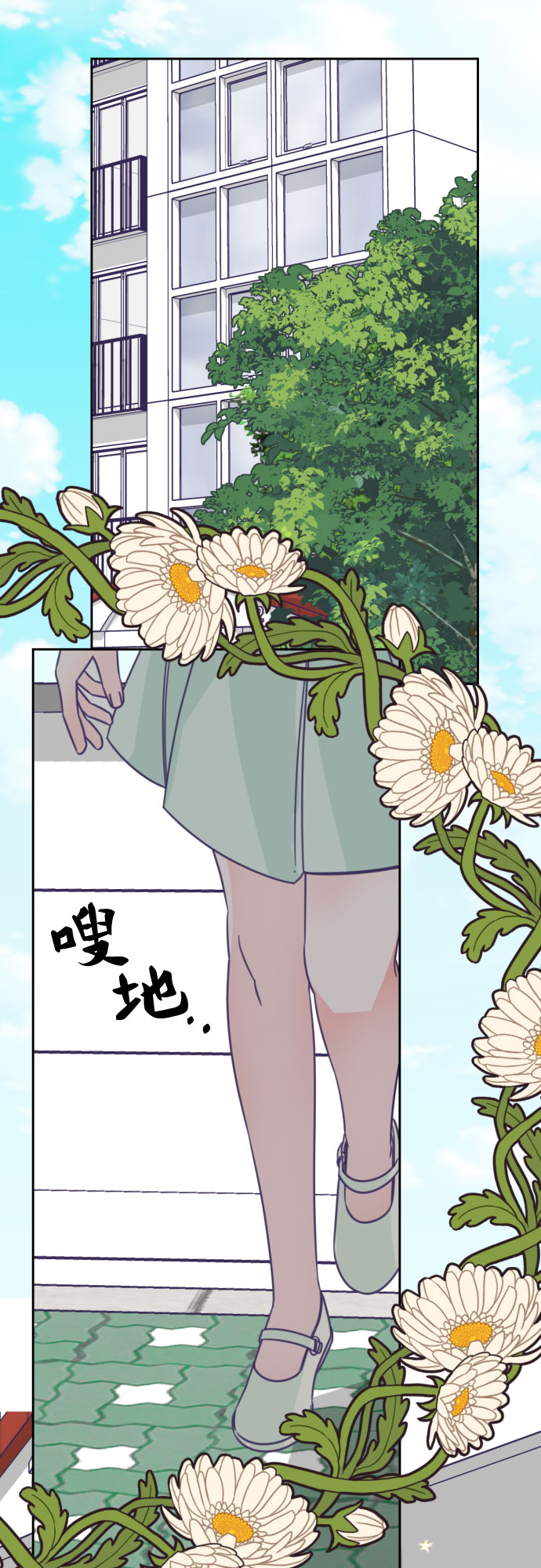 [第47话] 第三个子涵（21）12