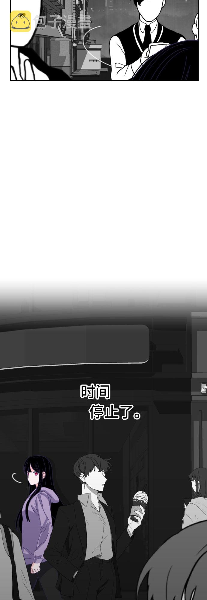 [第56话] 我的名字子涵（03）1