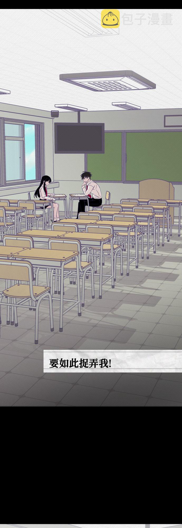 [第11话] 第二个子涵（07）17