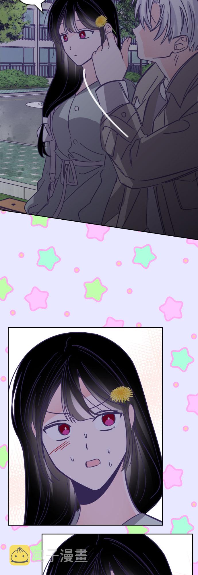 [第47话] 第三个子涵（21）44