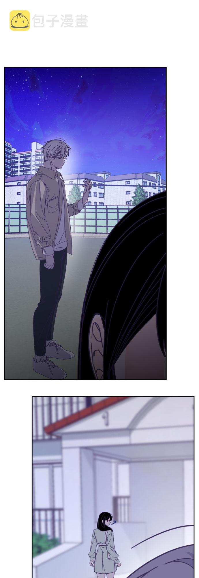 [第48话] 第三个子涵（22）50