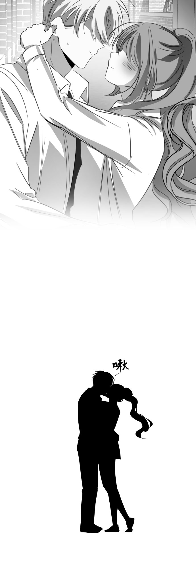 [第24话] 子涵，我的子涵（02）48