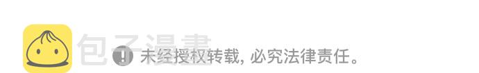 [第55话] 我的名字子涵（02）45
