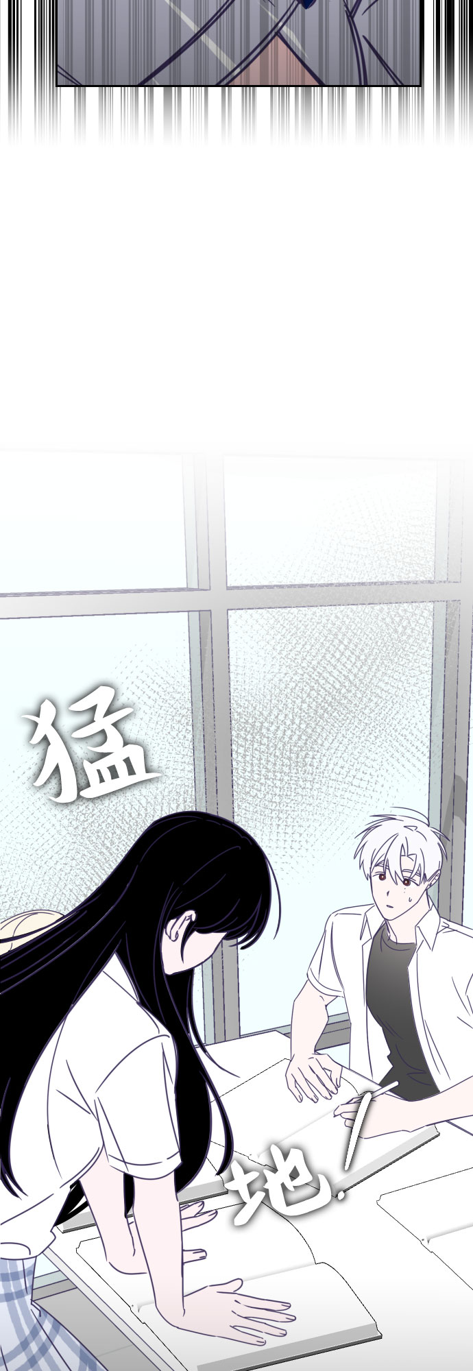 [第51话] 第三个子涵（25）21