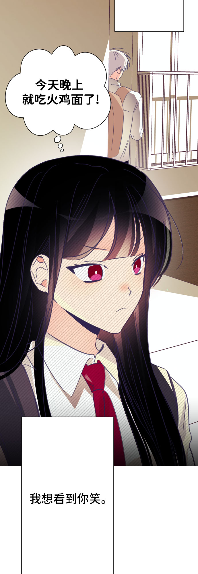 [第25话] 子涵，我的子涵（03）49