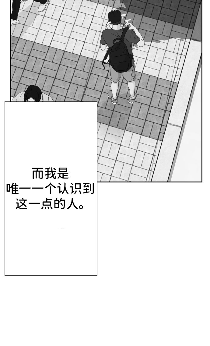 [第24话] 子涵，我的子涵（02）32
