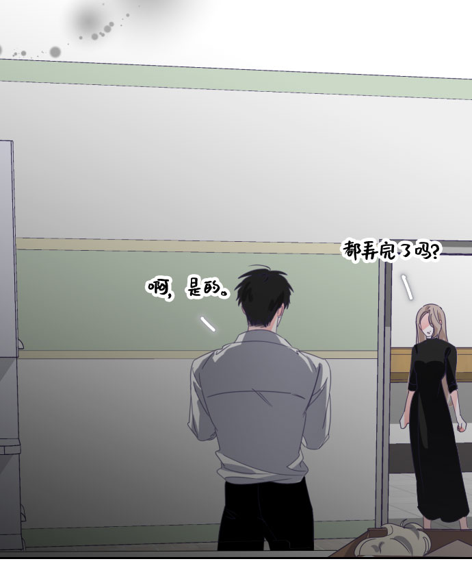 [第61话] 尾声（04）36