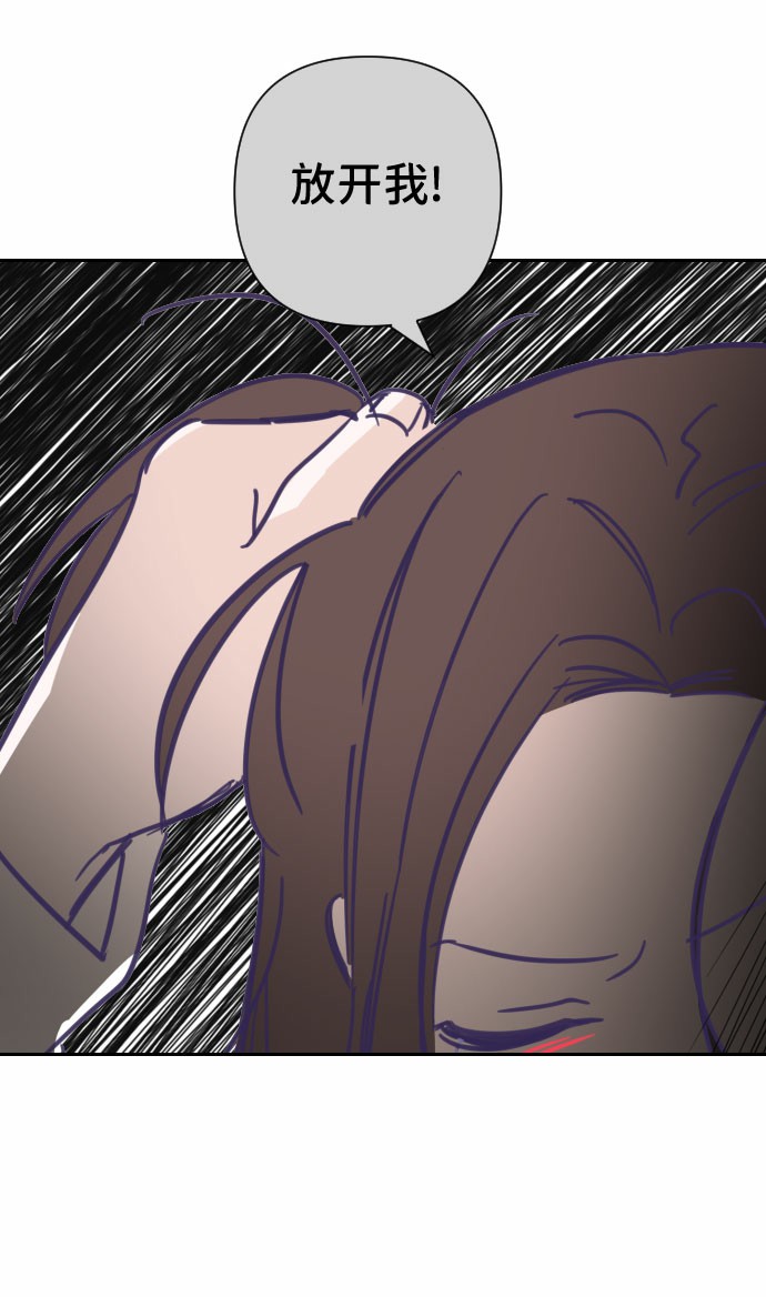 [第14话] 第二个子涵（10）40