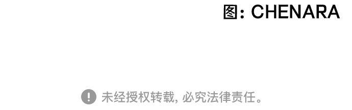 [第54话] 我的名字子涵（01）57