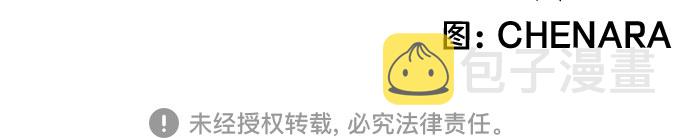 [第21话] 第二个子涵（17）42