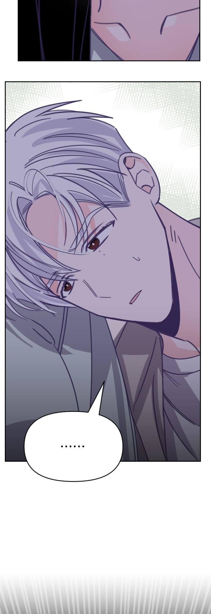 [第48话] 第三个子涵（22）18