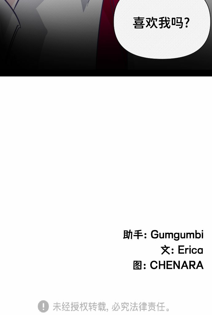 [第10话] 第二个子涵（06）42
